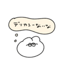 心の声が漏れる無気力動物（うさぎ）（個別スタンプ：10）