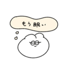 心の声が漏れる無気力動物（うさぎ）（個別スタンプ：12）