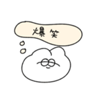 心の声が漏れる無気力動物（うさぎ）（個別スタンプ：26）