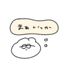 心の声が漏れる無気力動物（うさぎ）（個別スタンプ：28）