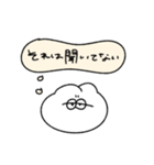 心の声が漏れる無気力動物（うさぎ）（個別スタンプ：29）