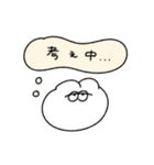 心の声が漏れる無気力動物（うさぎ）（個別スタンプ：33）