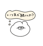 心の声が漏れる無気力動物（うさぎ）（個別スタンプ：34）
