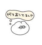 心の声が漏れる無気力動物（うさぎ）（個別スタンプ：36）