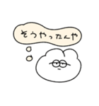 心の声が漏れる無気力動物（うさぎ）（個別スタンプ：37）