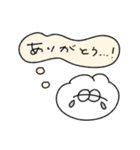 心の声が漏れる無気力動物（うさぎ）（個別スタンプ：39）