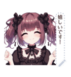 黒色のロリータファッションの女の子（個別スタンプ：2）
