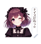 黒色のロリータファッションの女の子（個別スタンプ：5）