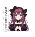 黒色のロリータファッションの女の子（個別スタンプ：10）