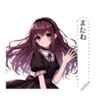 黒色のロリータファッションの女の子（個別スタンプ：11）