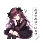 黒色のロリータファッションの女の子（個別スタンプ：12）