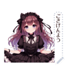 黒色のロリータファッションの女の子（個別スタンプ：13）