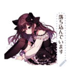 黒色のロリータファッションの女の子（個別スタンプ：15）