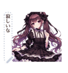 黒色のロリータファッションの女の子（個別スタンプ：16）