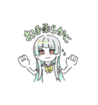 お手柔らかに！（個別スタンプ：1）