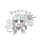 お手柔らかに！（個別スタンプ：6）