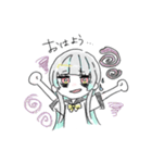 お手柔らかに！（個別スタンプ：7）