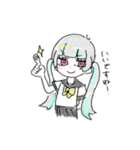 お手柔らかに！（個別スタンプ：9）