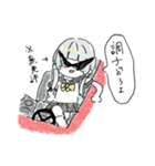 お手柔らかに！（個別スタンプ：22）