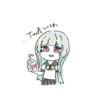 お手柔らかに！（個別スタンプ：24）