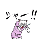 志保ちゃん1(無理矢理二足歩行猫)再販（個別スタンプ：7）