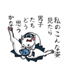志保ちゃん1(無理矢理二足歩行猫)再販（個別スタンプ：12）