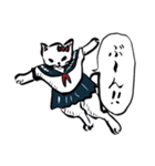 志保ちゃん1(無理矢理二足歩行猫)再販（個別スタンプ：14）