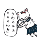 志保ちゃん1(無理矢理二足歩行猫)再販（個別スタンプ：18）