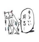 志保ちゃん1(無理矢理二足歩行猫)再販（個別スタンプ：19）