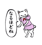 志保ちゃん1(無理矢理二足歩行猫)再販（個別スタンプ：30）