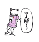 志保ちゃん1(無理矢理二足歩行猫)再販（個別スタンプ：31）