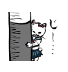 志保ちゃん1(無理矢理二足歩行猫)再販（個別スタンプ：32）
