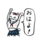 志保ちゃん1(無理矢理二足歩行猫)再販（個別スタンプ：33）