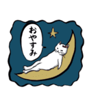 志保ちゃん1(無理矢理二足歩行猫)再販（個別スタンプ：35）