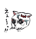志保ちゃん1(無理矢理二足歩行猫)再販（個別スタンプ：38）