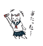 志保ちゃん3(無理矢理二足歩行猫)再販（個別スタンプ：3）