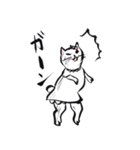 志保ちゃん3(無理矢理二足歩行猫)再販（個別スタンプ：6）