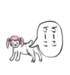 志保ちゃん3(無理矢理二足歩行猫)再販（個別スタンプ：7）
