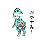 志保ちゃん3(無理矢理二足歩行猫)再販（個別スタンプ：8）