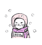志保ちゃん3(無理矢理二足歩行猫)再販（個別スタンプ：14）