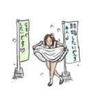 志保ちゃん3(無理矢理二足歩行猫)再販（個別スタンプ：30）