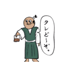 志保ちゃん3(無理矢理二足歩行猫)再販（個別スタンプ：36）