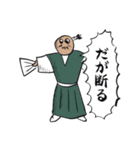志保ちゃん3(無理矢理二足歩行猫)再販（個別スタンプ：37）