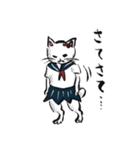 志保ちゃん2(無理矢理二足歩行猫)再販（個別スタンプ：5）