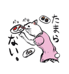志保ちゃん2(無理矢理二足歩行猫)再販（個別スタンプ：13）