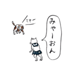 志保ちゃん2(無理矢理二足歩行猫)再販（個別スタンプ：15）