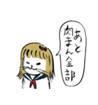 志保ちゃん2(無理矢理二足歩行猫)再販（個別スタンプ：22）