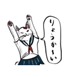 志保ちゃん2(無理矢理二足歩行猫)再販（個別スタンプ：26）