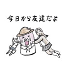志保ちゃん2(無理矢理二足歩行猫)再販（個別スタンプ：39）