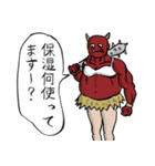 かに味噌スタンプ(再販)（個別スタンプ：1）